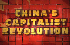 How China Transformed Its Economy – Chris Banescu